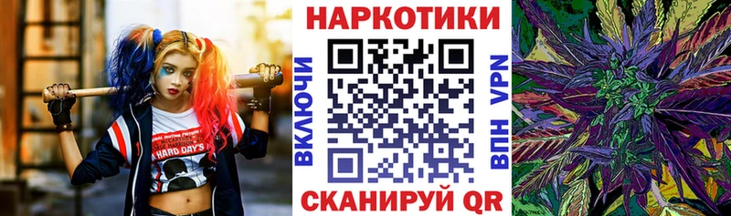 Что такое Пересвет hydra зеркало  Кокаин  ГАШ  СОЛЬ  Меф мяу мяу  МАРИХУАНА 