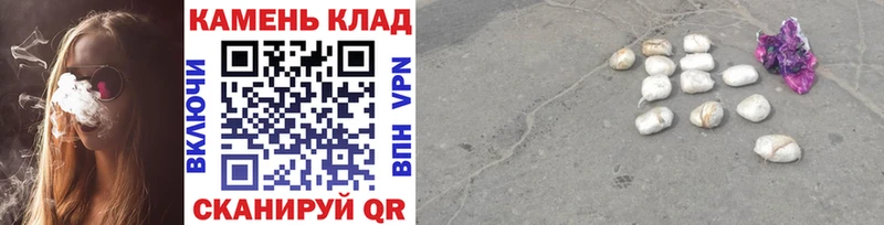 ГАШИШ хэш  наркошоп  Пересвет 