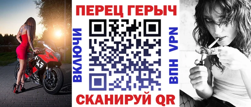 ОМГ ОМГ вход  Пересвет  ГЕРОИН афганец  где продают  