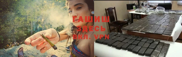 соль ск Новодвинск