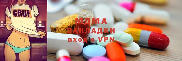 spice Бикин