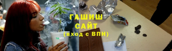 соль ск Новодвинск