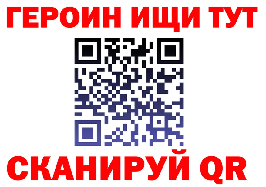 Альфа ПВП СК ссылки площадка KRAKEN Пересвет